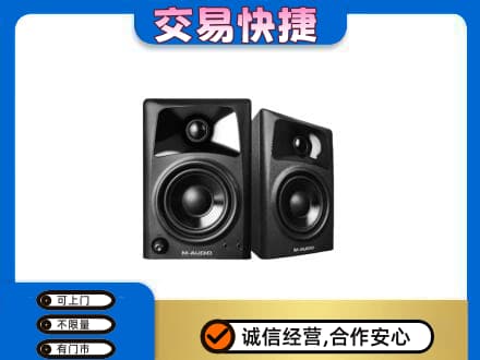 遵义回收音响