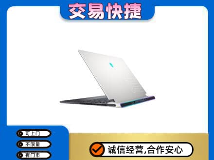 遵义回收电脑