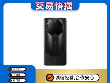 遵义回收手机