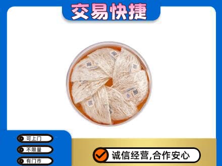 遵义高价回收燕窝