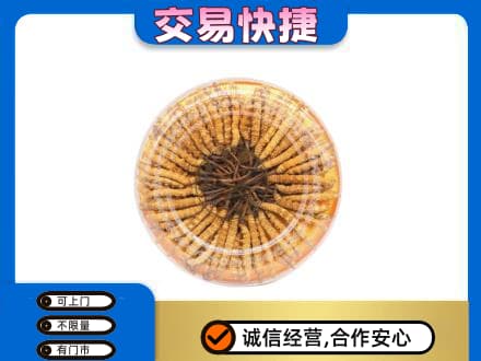 遵义回收虫草礼盒