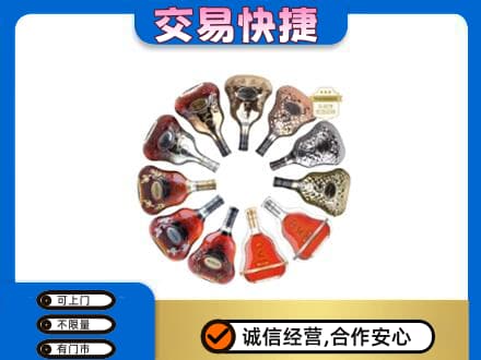 遵义回收XO