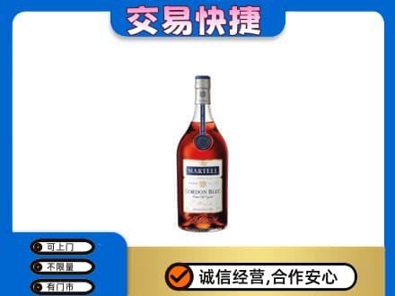 遵义高价回收蓝带