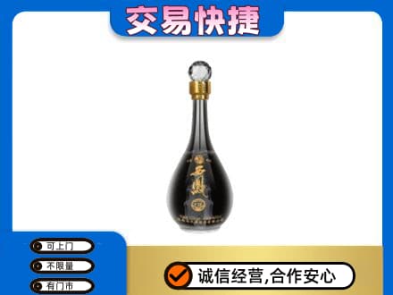 遵义高价回收老西凤酒