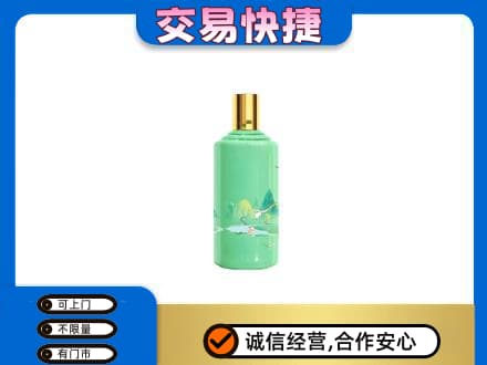 遵义回收24节气茅台酒
